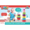 Stacking Cup and Shape Sorter