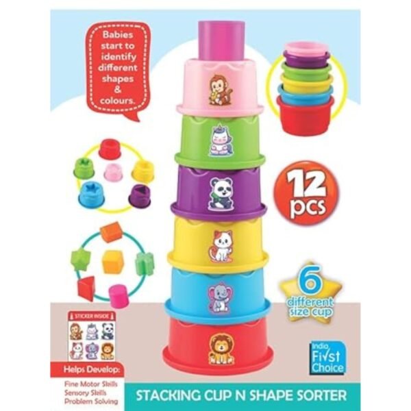 Stacking Cup and Shape Sorter