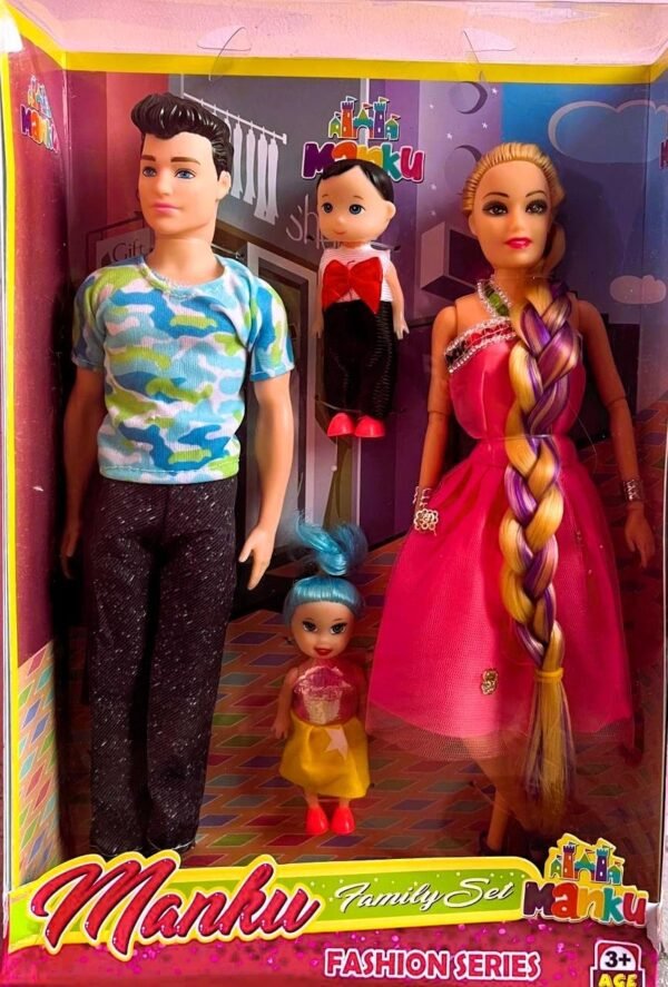 Manku Family Set